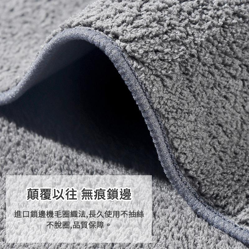 汽車百貨 雙面擦車布 洗車布 車用清潔布  超細纖維布 洗車用品 擦車吸水布 下蠟布 打蠟布 劈哩啪啦布-細節圖7