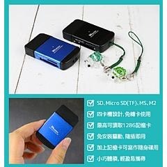 多合一記憶卡USB 鋁合金讀卡機- 128G 隨身碟 USB隨身記憶卡 藍黑/黑色-細節圖5