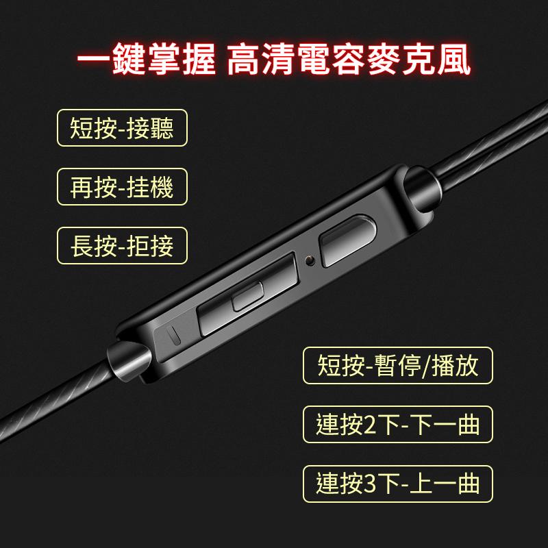 QKZ入耳式線控耳機 大動圈耳機 有線耳機 重低音耳機 通用3.5mm 運動耳機 HiFi耳機 帶麥克風 QKZAK6-細節圖8