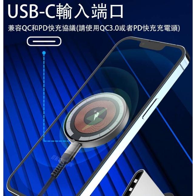 WiWU 15w充電盤 iphone充電盤 安卓充電盤 15W智透系列磁吸無線充 TJ-細節圖4