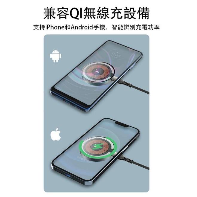 WiWU 15w充電盤 iphone充電盤 安卓充電盤 15W智透系列磁吸無線充 TJ-細節圖8