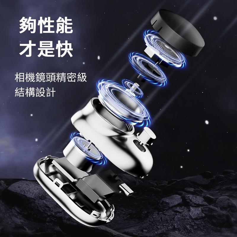 隨身迷你刮鬍刀 MINI電動刮鬍刀 電動剃鬚刀迷你小巧 mini 超長續航 男士美容 TYPEC充電 TYPEC刮鬍刀-細節圖6