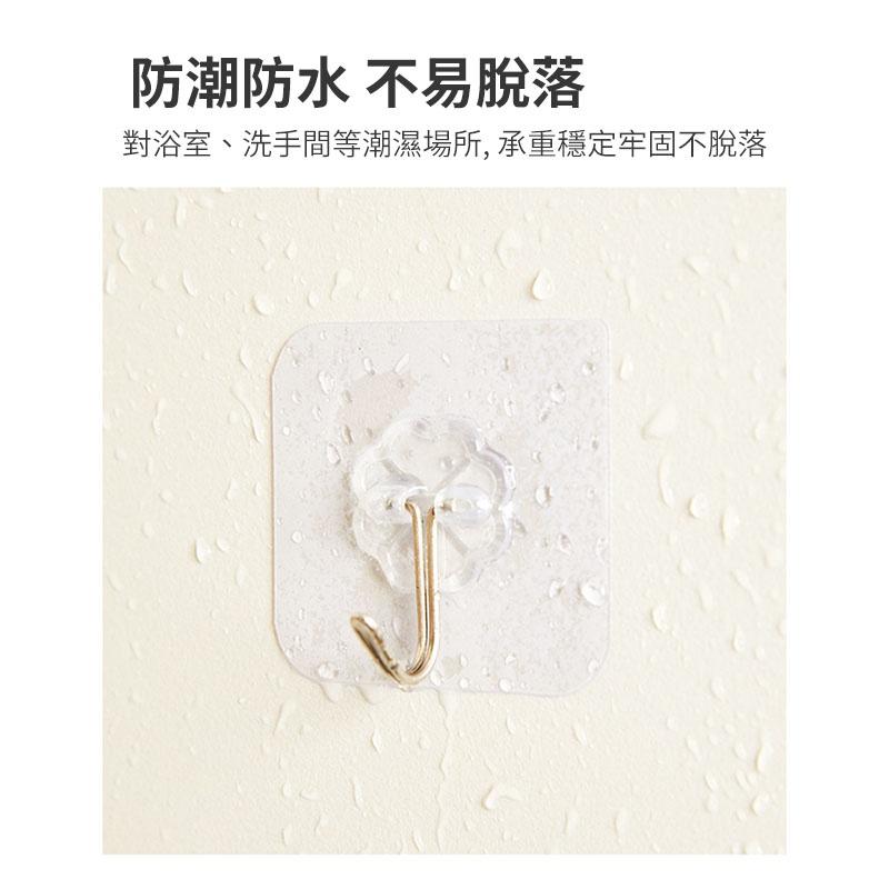 居家生活 收納物品 收納掛勾 衣服掛勾 物品掛勾 包包掛勾 房間掛勾 衣櫥掛勾萬用強力黏膠掛勾│ 強力掛鉤 磁吸掛勾-細節圖5