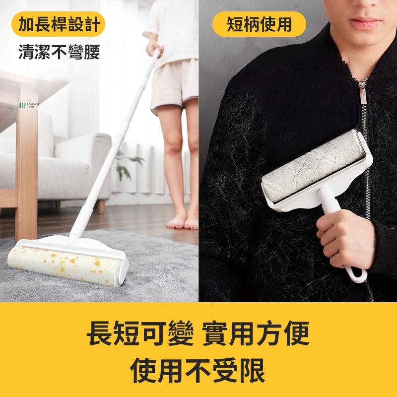 三尺寸可撕式黏毛器 隨手黏滾筒 捲筒黏塵紙 黏毛紙黏地板黏狗毛黏灰塵除塵黏毛 除塵滾輪 黏塵滾輪 寵物黏毛器 黏毛補充包-細節圖4