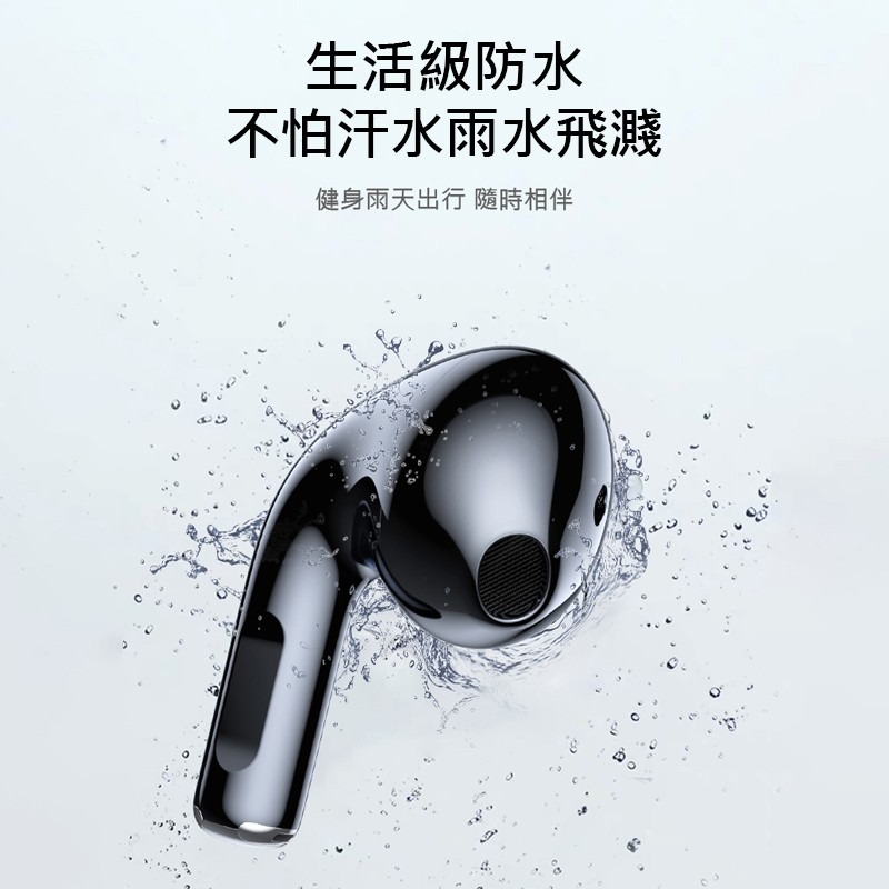 台灣現貨 聯想Lenovo LP40藍牙耳機 無線耳機-細節圖10