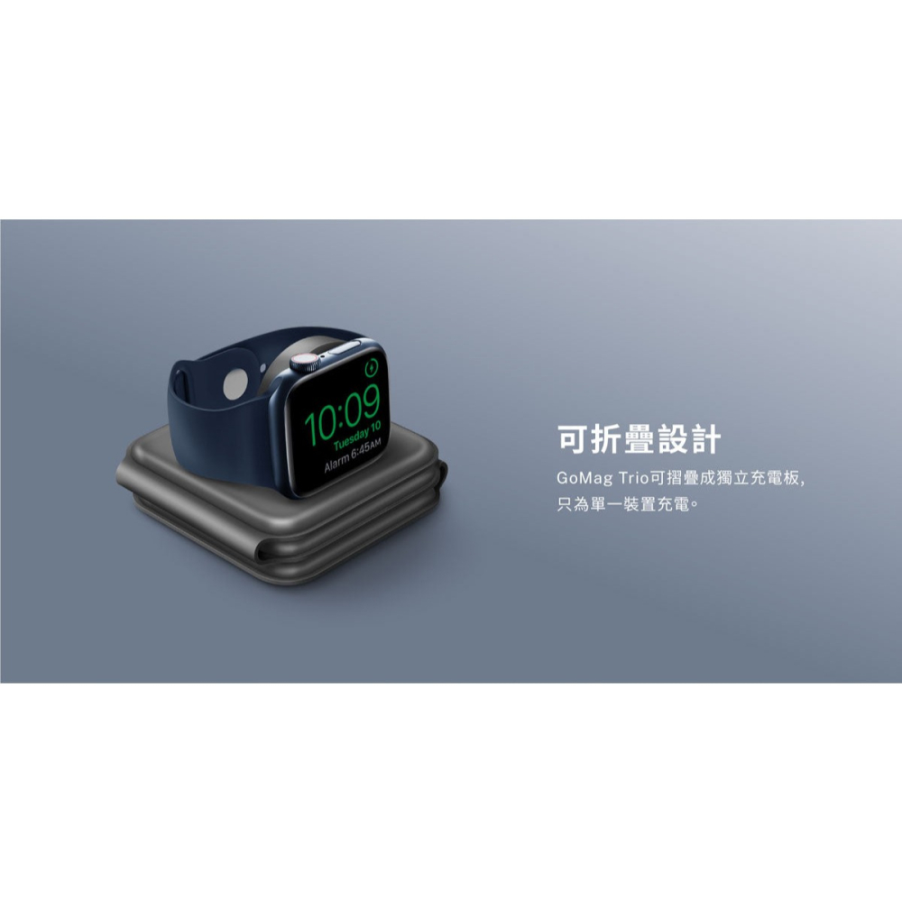 GoMag Trio 三合一折疊磁吸無線充電座 無線充電 Magsafe 手機充電支架 ENERGEA-細節圖6