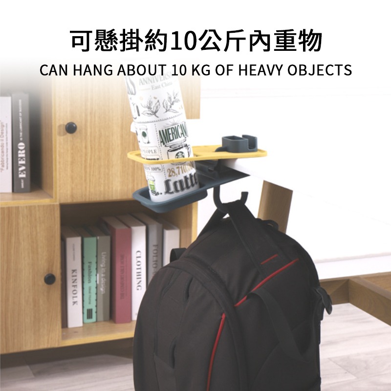 桌邊水杯置物架 多色多功能桌邊杯架 可放手機充電麻將桌必備 夾式杯架 夾子杯架 桌子杯架 桌面杯架-細節圖4