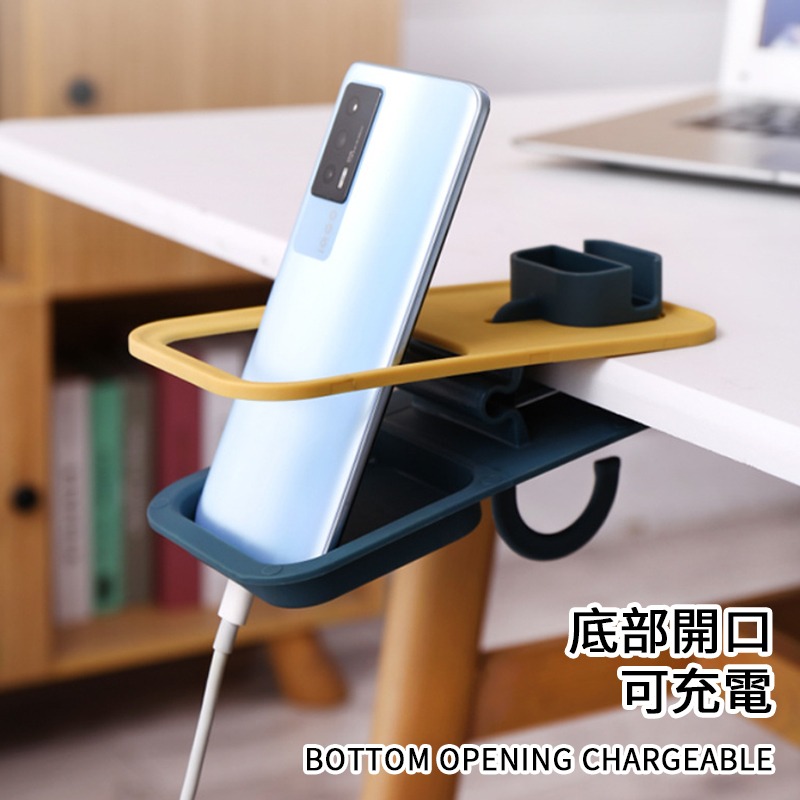 桌邊水杯置物架 多色多功能桌邊杯架 可放手機充電麻將桌必備 夾式杯架 夾子杯架 桌子杯架 桌面杯架-細節圖6