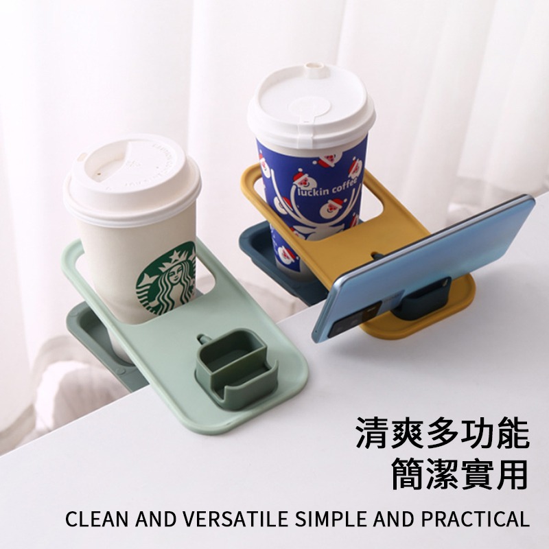 桌邊水杯置物架 多色多功能桌邊杯架 可放手機充電麻將桌必備 夾式杯架 夾子杯架 桌子杯架 桌面杯架-細節圖7