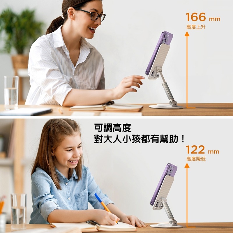 LISEN 金屬旋轉手機平板支架 360度支架 手機支架 懶人支架 旋轉手機支架 桌面支架 平板支架  手機周邊配件-細節圖4