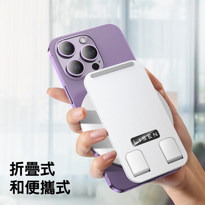 LISEN 金屬旋轉手機平板支架 360度支架 手機支架 懶人支架 旋轉手機支架 桌面支架 平板支架  手機周邊配件-細節圖7