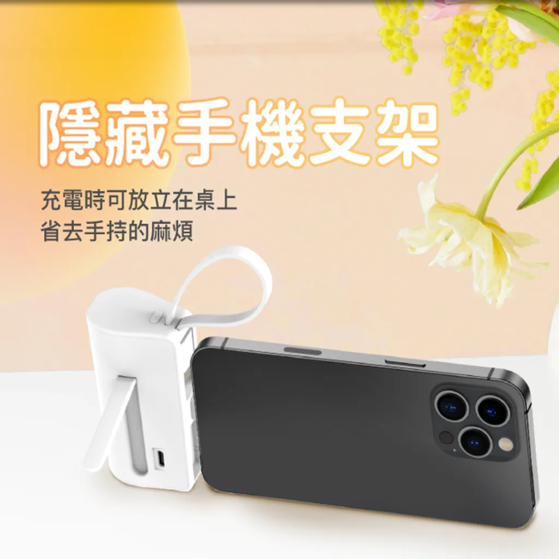 直插隨身行動電源 5000mAh 18W快充 Lightning USB-C自帶線 寶利威爾 polywell-細節圖6