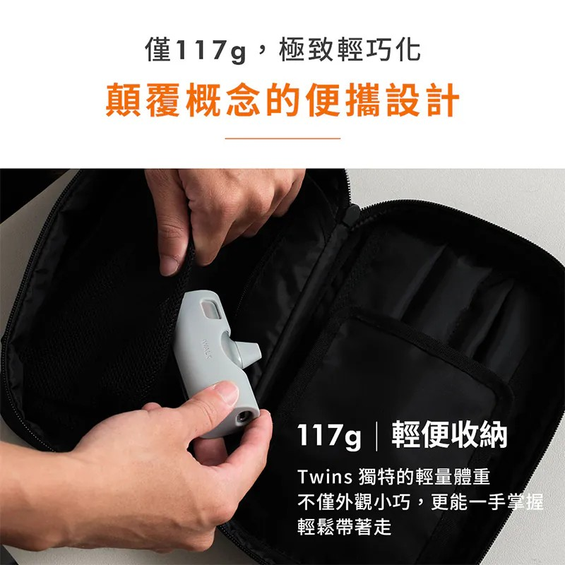 iWALK│Twins雙頭口袋電源│附保護套│20W快充4900mAh-細節圖10