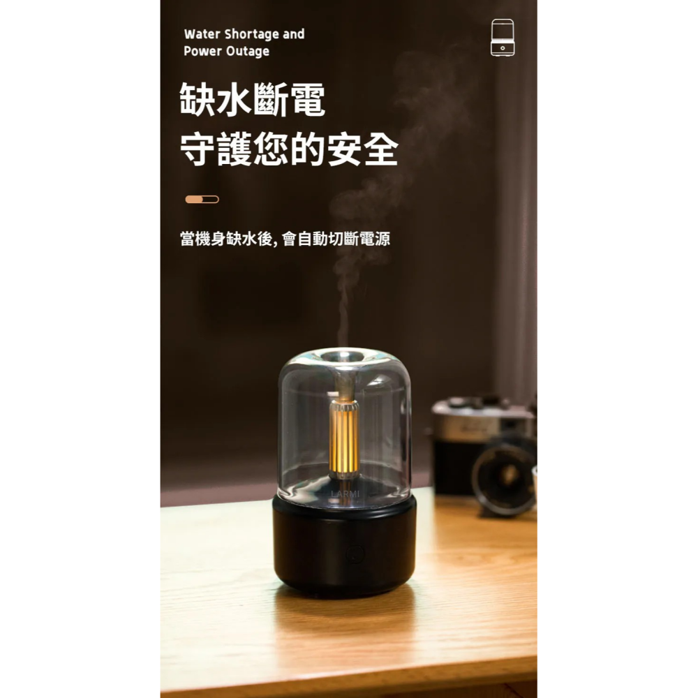 LARMI 樂米│燭光燈香薰機 │精油薰香機 水溶性精油 精油香氛機 噴香機 精油加濕器-細節圖8
