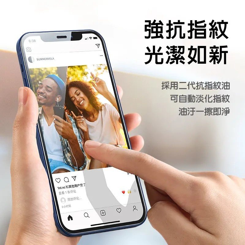 5D滿版玻璃貼 手機保護貼 iPhone15 113 12 11 i15 SE2 XR XS X i8 Plus 14-細節圖6