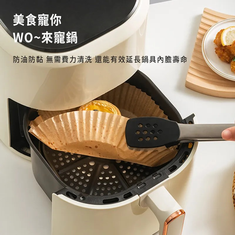 氣炸鍋烘培紙│烘焙紙│100入 防油防黏｜加厚加高 耐230度高溫 烤箱 氣炸 烘培-細節圖3