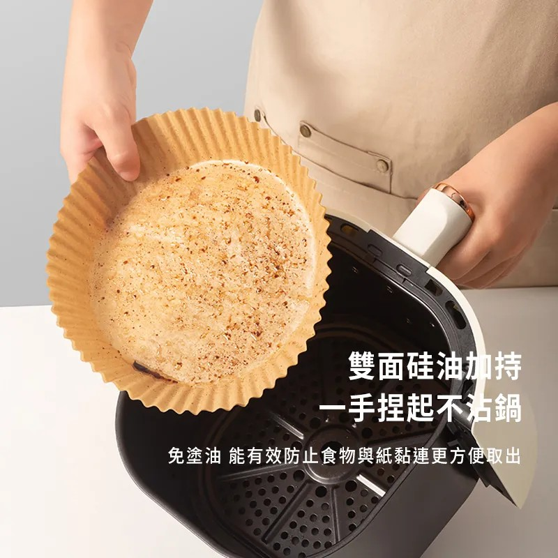 氣炸鍋烘培紙│烘焙紙│100入 防油防黏｜加厚加高 耐230度高溫 烤箱 氣炸 烘培-細節圖5