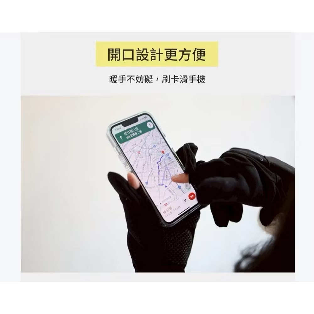 交換禮物 台灣現貨免運  樂米LARMI 智能加熱手套 智能發熱暖手套 電熱手套 暖手神器 三檔調溫 USB 攜帶方便-細節圖6