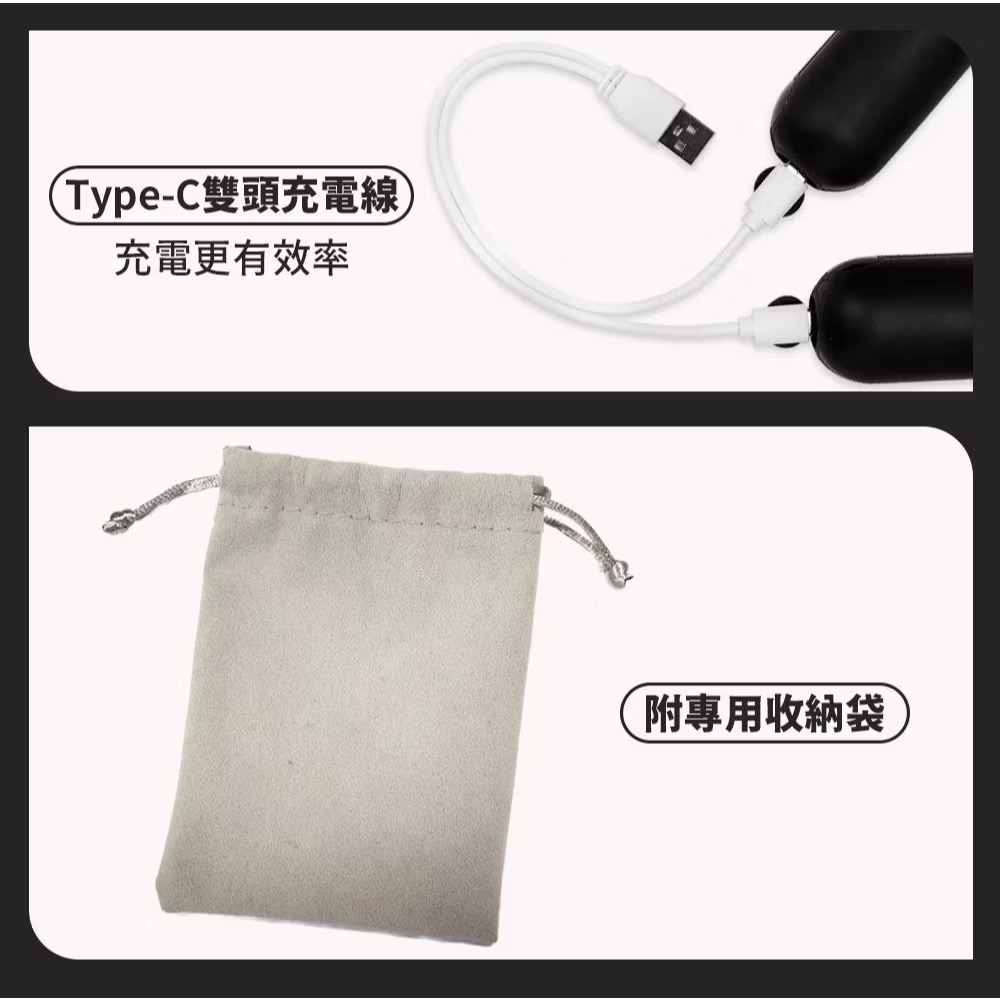 交換禮物 冬天小物必備 G-PLUS GP雙胞胎 磁吸式電子暖暖包 暖手寶 暖暖蛋 電子暖手 發熱手套GP-FH001-細節圖8