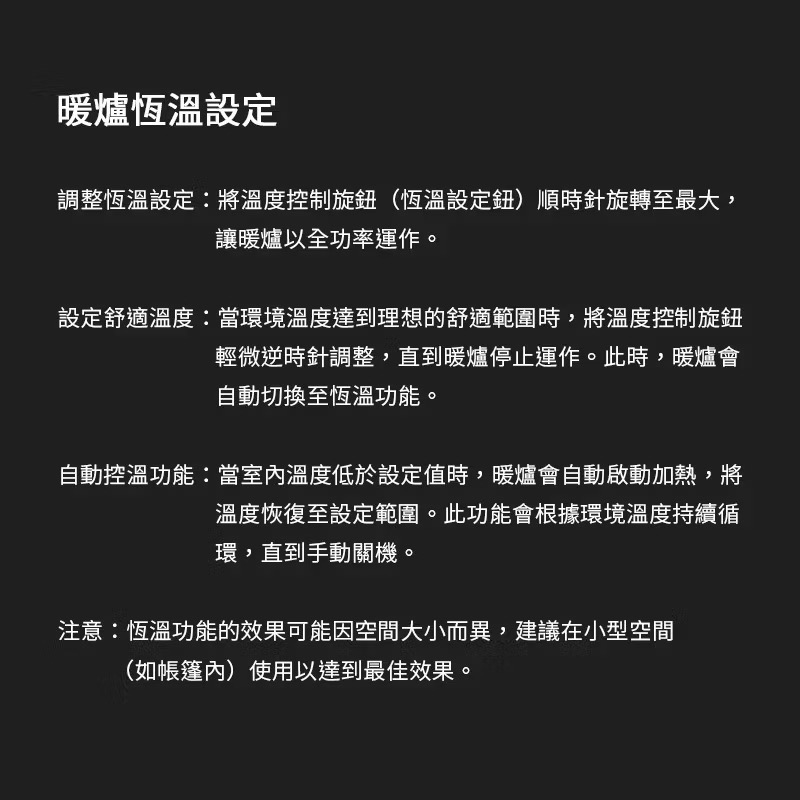免運 樂米LARMI 陶瓷電暖爐 復古造型 電暖器 陶瓷暖爐 家用暖氣 小型暖氣  便攜電暖器 暖爐 露營 居家 辦公-細節圖8