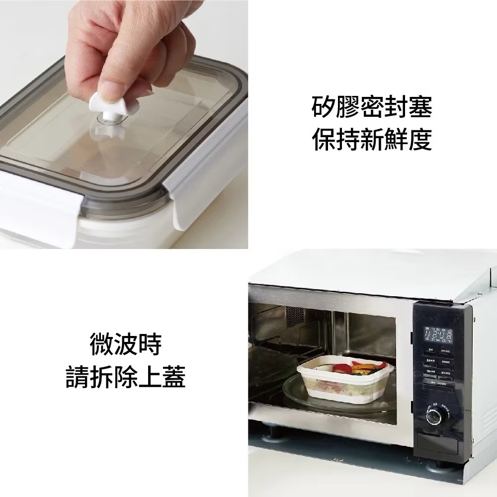 樂司 長型折疊保鮮盒鉑金級矽膠長型折疊保鮮盒 0.8L 1.2L 保鮮盒 密封盒 可微波盒 冷藏盒 現貨滿額免運-細節圖4