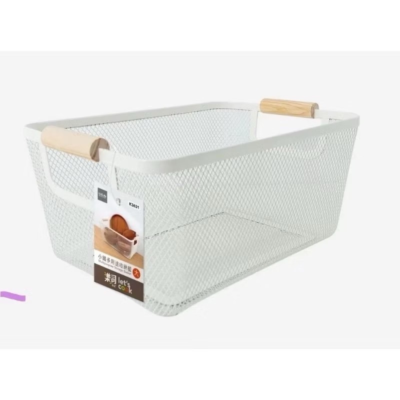 小鐵多用途收納籃 小中大 手提收納籃 透氣收納盒 簍空收納籃 桌上收納 抽屜收納 櫃子收納-細節圖3