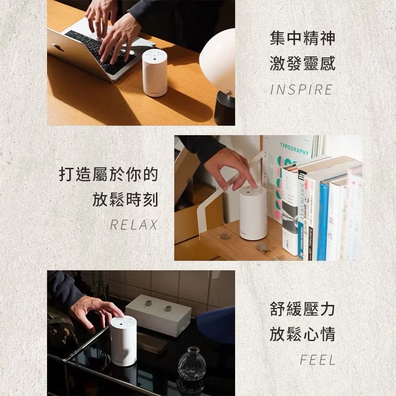 樂米 LARMI 無水擴香機 LMD01 香薰機 擴香儀 精油機 精油擴香 車用香氛 無水香氛機 車家兩用 車載香薰機-細節圖4
