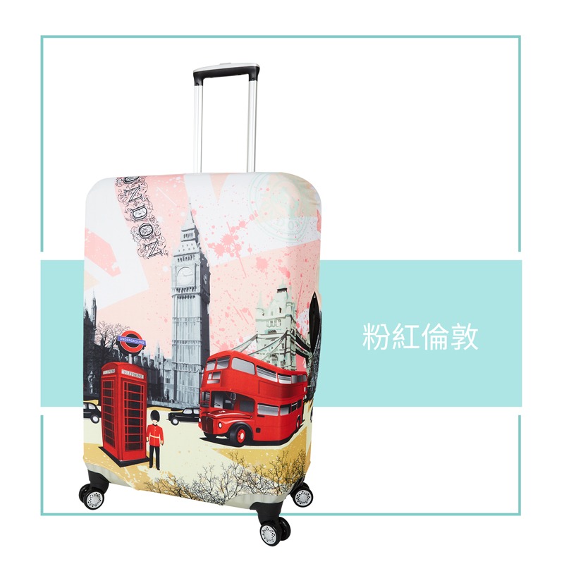 【箱衣WAY免運】【Intermission】LCS329粉紅倫敦 日版彈力拉桿箱保護套 行李箱套  登機箱防塵套-細節圖8