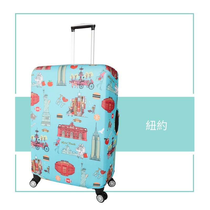 【箱衣WAY-免運】【Intermission】LCS350紐約 日版彈力拉桿箱保護套 行李箱套旅行箱防塵罩 防塵套-細節圖8