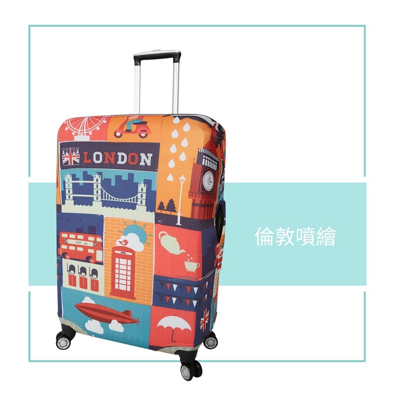【箱衣WAY-免運】[Travelism-世界系列] LCS389倫敦噴繪 行李箱套旅行箱登機箱防塵套創意箱套-細節圖8