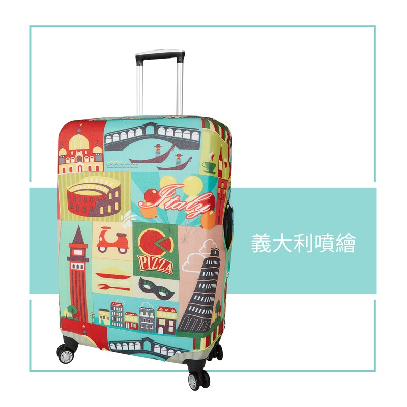 【箱衣WAY-免運】[Travelism-世界系列] LCS392義大利噴繪 行李箱套旅行箱登機箱防塵套創意箱套-細節圖8