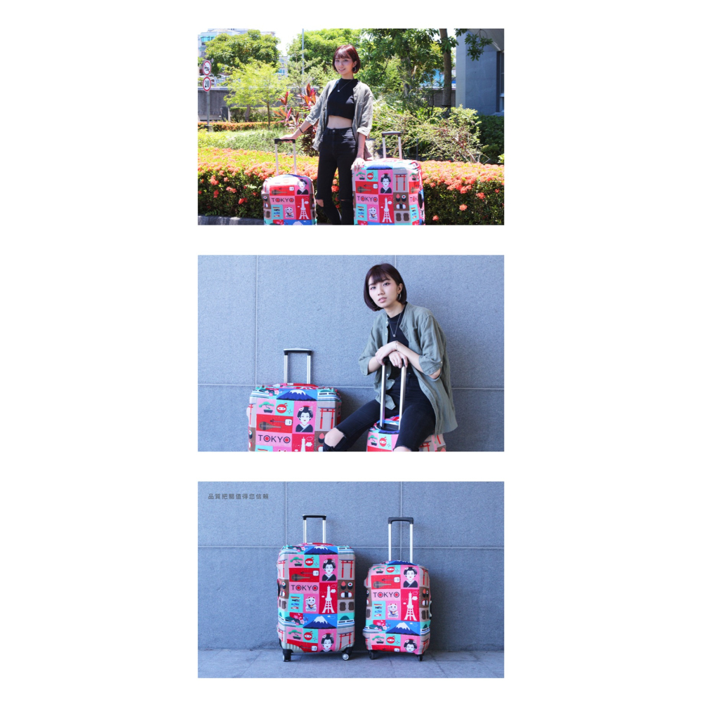 【箱衣WAY免運】【Intermission】LCS420東京噴繪 日版彈力拉桿箱保護套 行李箱套 旅行箱防塵罩-細節圖9