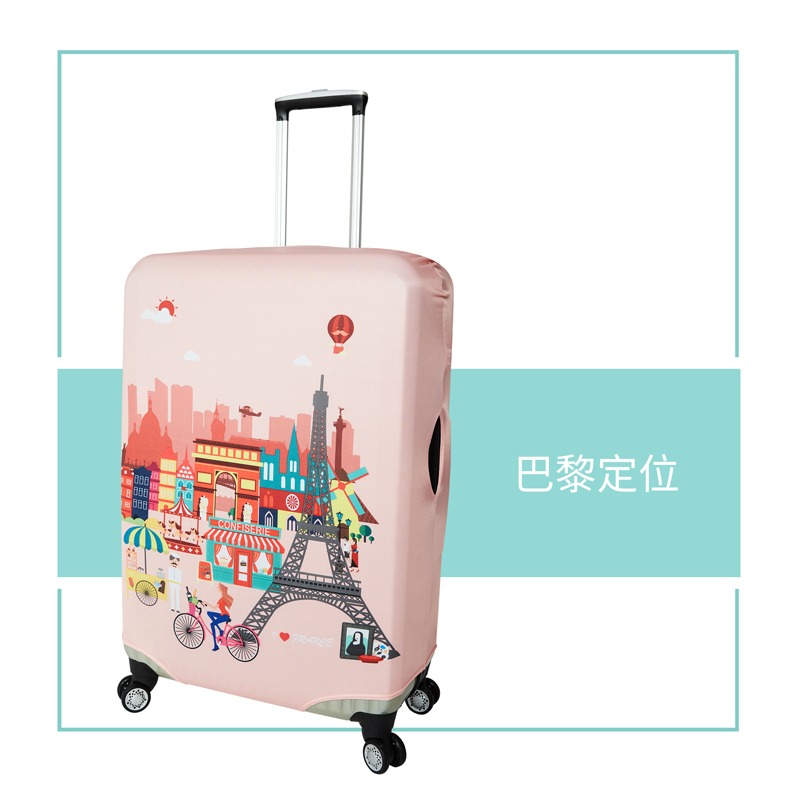【箱衣WAY-免運】【Intermission】LCS427巴黎定位 日版彈力拉桿箱保護套 行李箱套旅行箱防塵罩-細節圖8