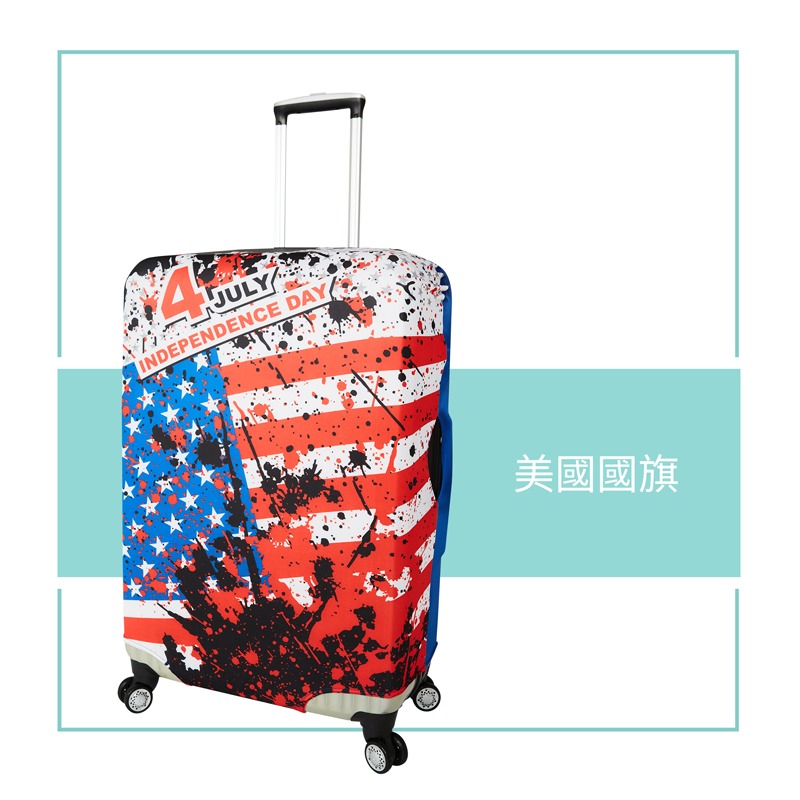 【箱衣WAY-免運】【Intermission】LCS214美國國旗 L號 M號日版彈力拉桿箱保護套L號26-28吋-細節圖8