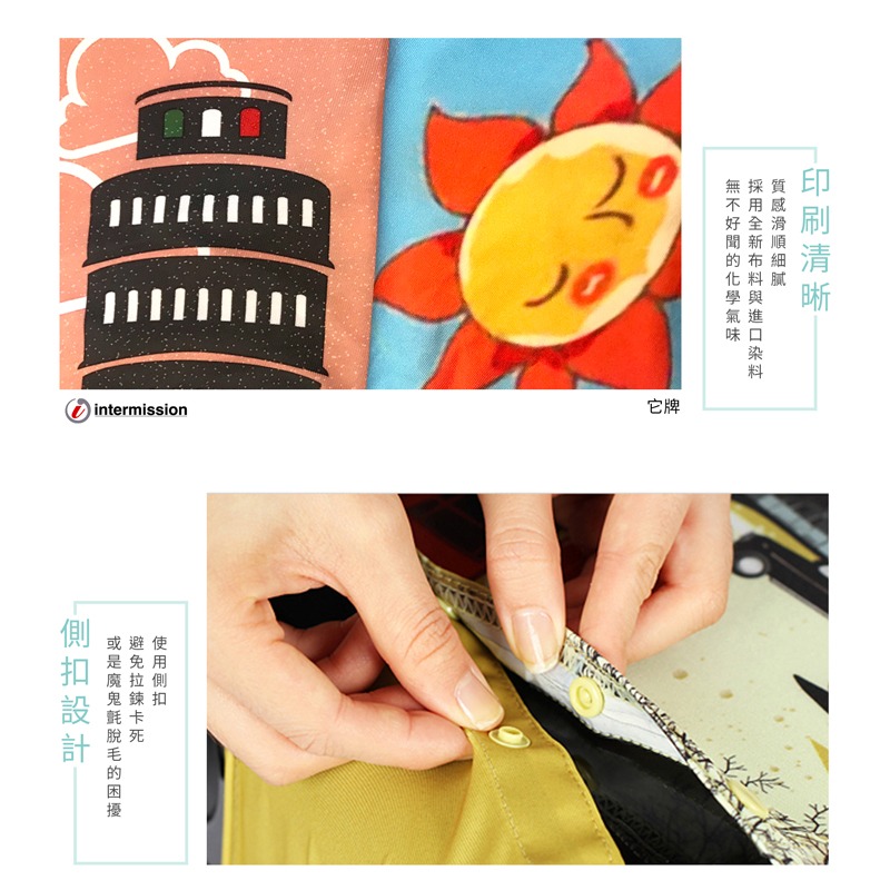 【箱衣WAY-免運】[Travelism-潮流系列] 粉紅佳人 L號26-29吋 行李箱套旅行箱登機箱防塵套創意箱套-細節圖5