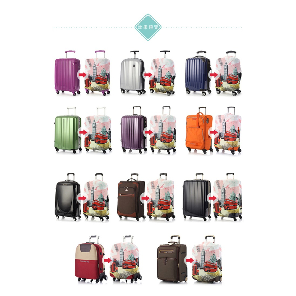 【箱衣WAY-免運】[Travelism-潮流系列] 粉紅佳人 L號26-29吋 行李箱套旅行箱登機箱防塵套創意箱套-細節圖6