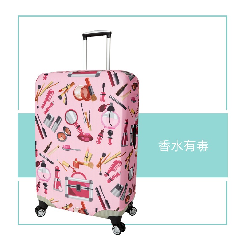 【箱衣WAY-免運】[Travelism-潮流系列] 粉紅佳人 L號26-29吋 行李箱套旅行箱登機箱防塵套創意箱套-細節圖8