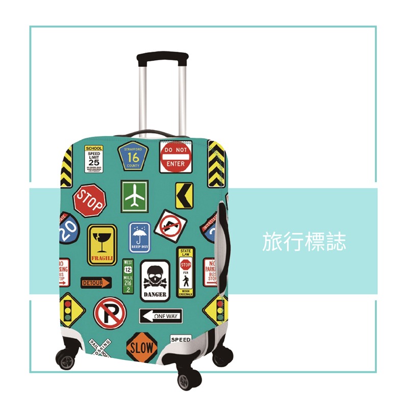 【箱衣WAY免運】【Intermission】LCS346旅行標誌日版彈力拉桿箱保護套 行李箱套旅行箱防塵罩登機箱防塵-細節圖8