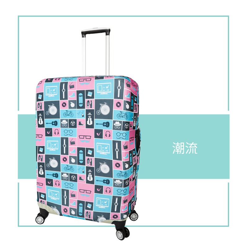【箱衣WAY-免運】【Intermission】LCS396潮流 L號26-29吋日版彈力拉桿箱保護套 行李箱套-細節圖8