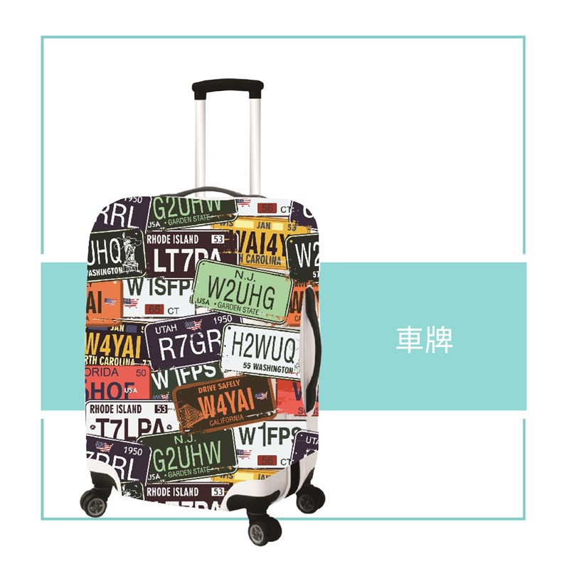 【箱衣WAY-免運】【Intermission】LCS400車牌 S號 日版彈力拉桿箱保護套 行李箱套旅行箱防塵套-細節圖8