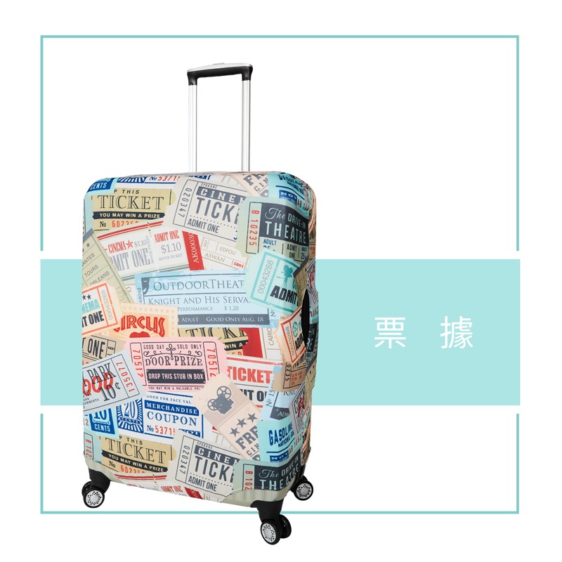 【箱衣WAY-免運】【Intermission】LCS452票據 日版彈力拉桿箱保護套 行李箱套旅行箱防塵罩防塵套-細節圖8