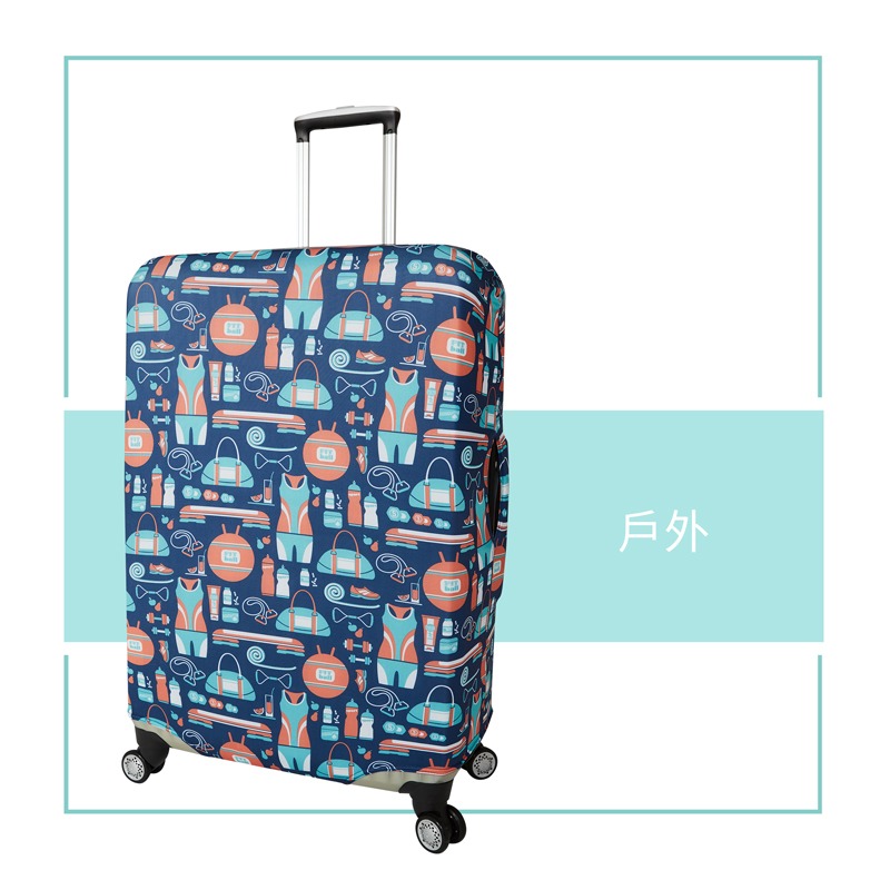 【箱衣WAY-免運】【Intermission】LCS456戶外 日版彈力拉桿箱保護套 行李箱套旅行箱防塵罩防塵套-細節圖8