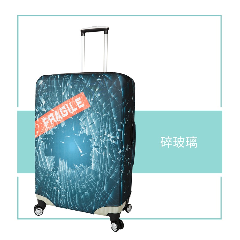 【箱衣WAY-免運】【Intermission】LCS331碎玻璃 日版彈力拉桿箱保護套 行李箱套旅行箱登機箱防塵套-細節圖8