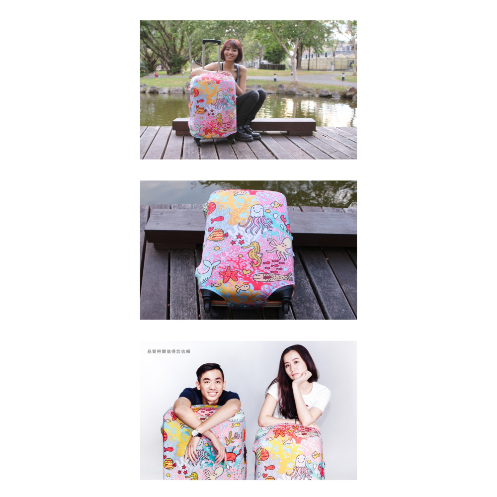 【箱衣WAY-免運】【Intermission】LCS374海洋生態 日版彈力拉桿箱保護套 行李箱套旅行箱登機箱防塵套-細節圖9