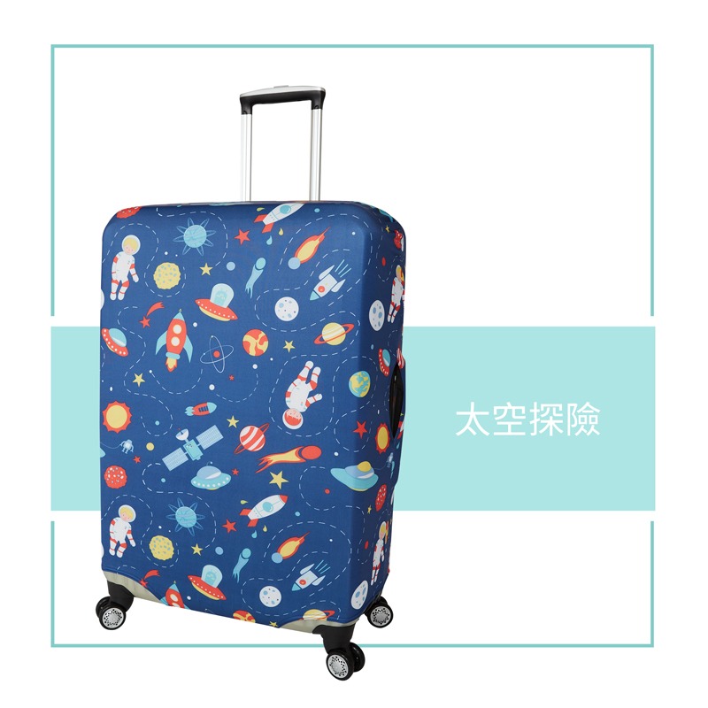 【箱衣WAY-免運】【Intermission】LCS457太空探險 日版彈力拉桿箱保護套 行李箱套旅行箱防塵罩登機箱-細節圖8