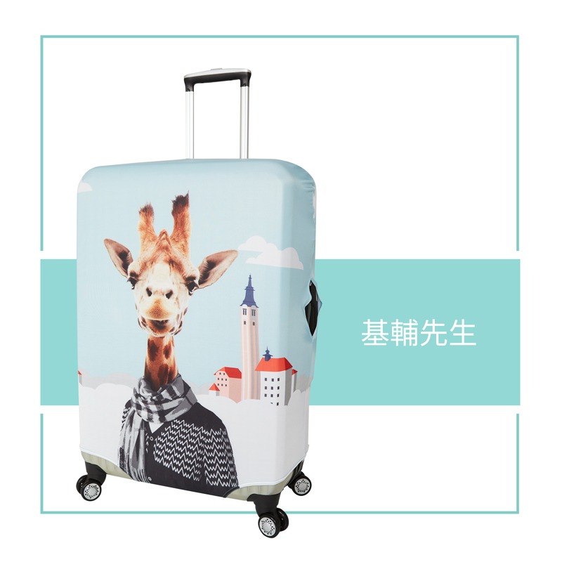 【箱衣WAY-免運】【Travelism-童趣】LCS486基輔先生 行李箱套旅行箱登機箱防塵套創意箱-細節圖8