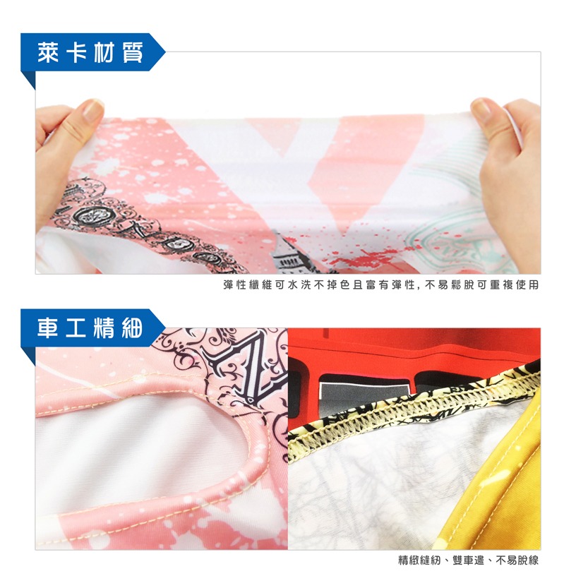 【箱衣WAY-免運】[Travelism-童趣系列] 海底奇兵 L號 S號 行李箱套旅行箱登機箱防塵套創意箱套-細節圖3