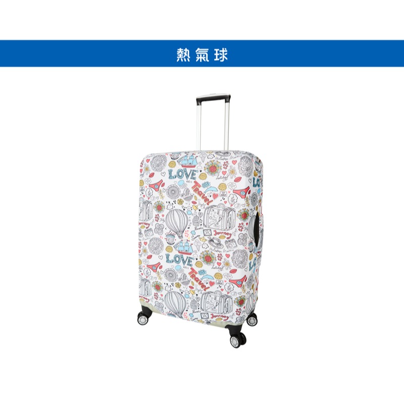 【箱衣WAY-免運】[Travelism-童趣系列] 熱氣球 行李箱套旅行箱登機箱防塵套創意箱套-細節圖7