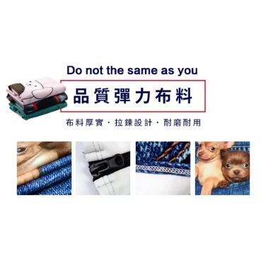 【箱衣WAY-免運】[加厚款] 小黑 22-28吋行李箱套旅行箱登機箱防塵套創意箱套-細節圖3