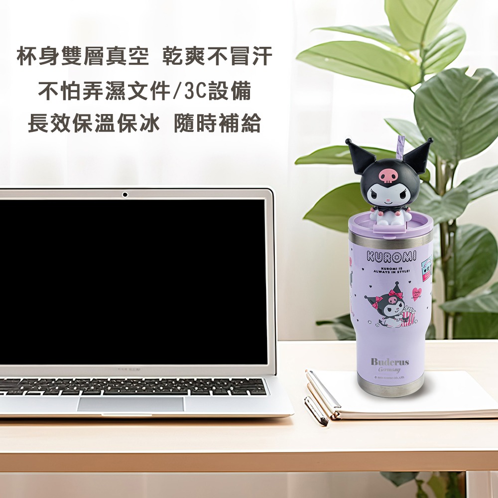 【德國Buderus】三麗鷗聯名款陶瓷冰霸杯  710ml-細節圖5